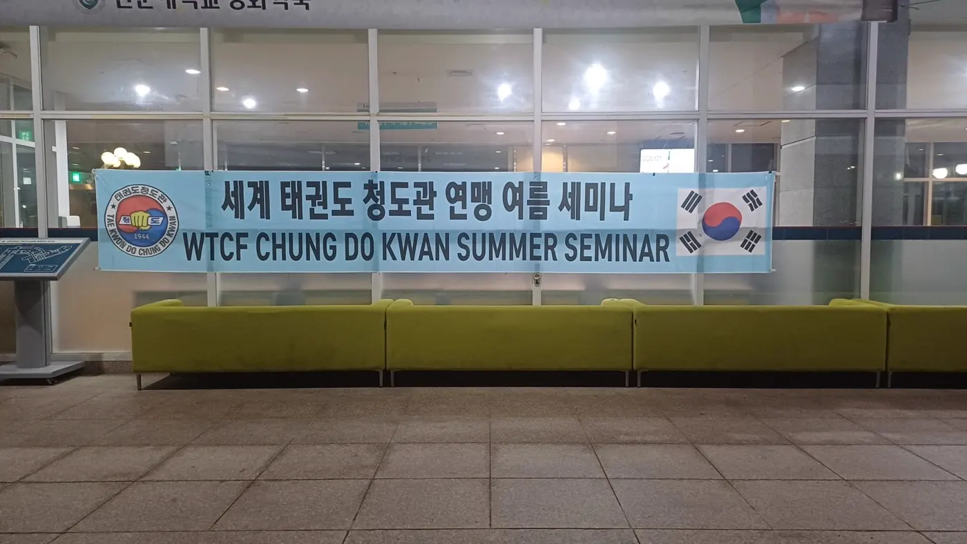 Korea 2023: Marcus promoted to 4th Dan, photo 15